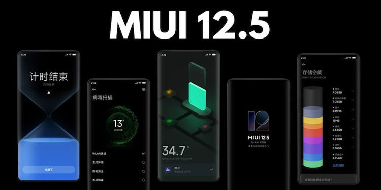 В MIUI 12.5 добавили функцию интеллектуальной зарядки