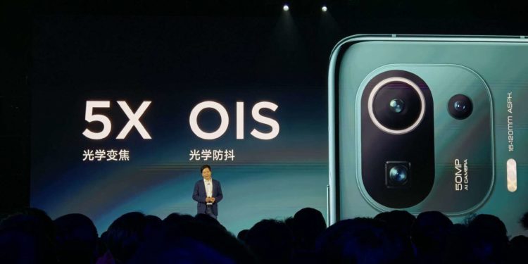 Xiaomi Mi 11 Pro дебютирует с кремниево-кислородным анодным аккумулятором емкостью 5000 мАч