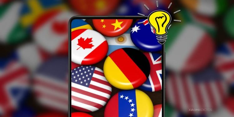 Что значит изменить регион вашего Xiaomi, зачем это делать?