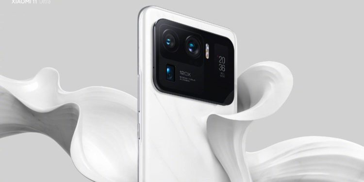 Xiaomi Mi 11 Ultra