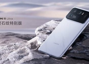 Xiaomi Mi 11 Ultra описание новинки