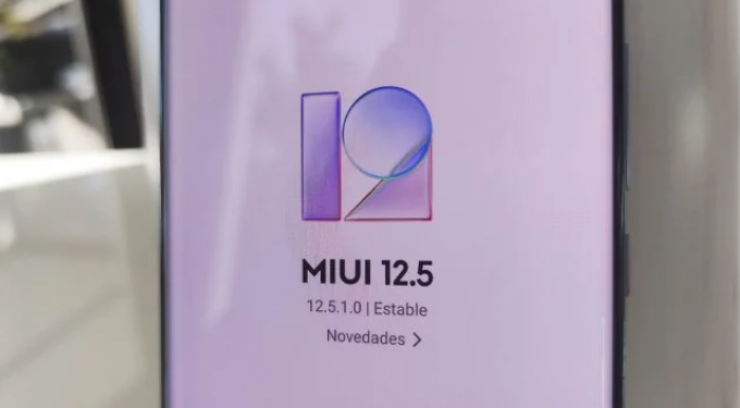 Мы протестировали MIUI 12.5 Global