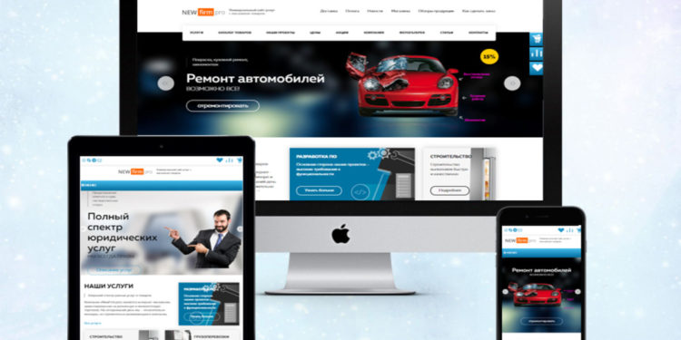 Преимущества сайта на шаблоне 1С-Битрикс: функциональность и удобство во главе