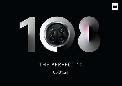 «Идеальная 10»