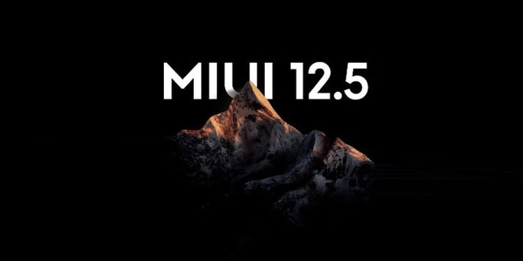 Обновление MIUI 12.5 поможет вспомнить забытые пароли