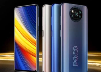 Xiaomi выпустила исходный код POCO X3 Pro, что это значит?