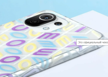 Официальный чехол Xiaomi, который меняет цвет в зависимости от солнца