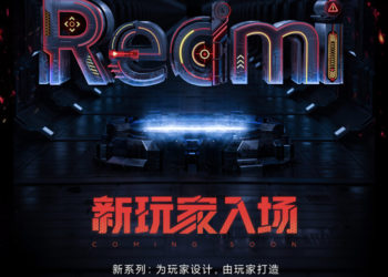 Bгровой Redmi с Dimensity 1200 представят до конца апреля