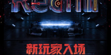 Bгровой Redmi с Dimensity 1200 представят до конца апреля