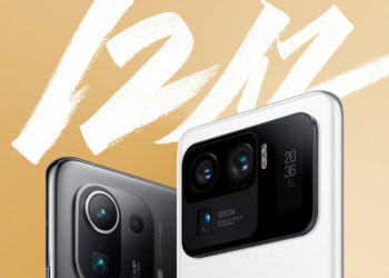 Успешный старт продаж Xiaomi Mi 11 Pro и Mi 11 Ultra