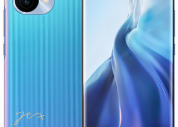 Xiaomi привезла в Россию эксклюзивную версию Mi 11 SE