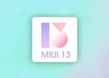 MIUI 13 может появиться в июне