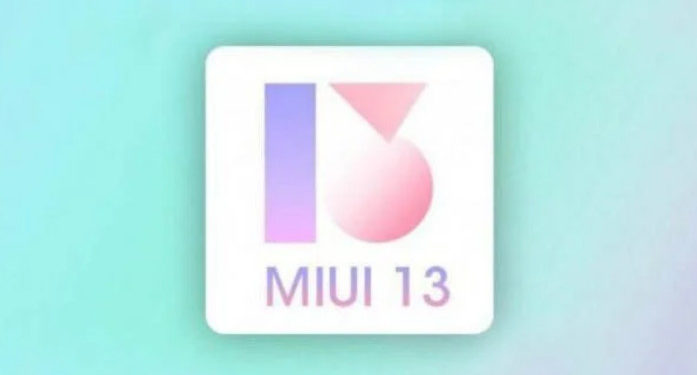MIUI 13 может появиться в июне