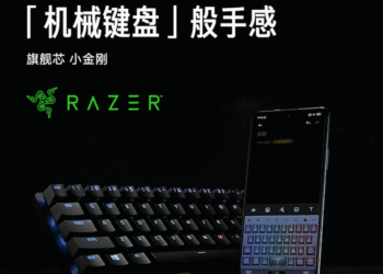 Новый Redmi Note 10 5G будет оснащен NFC 3.0 и «механической» клавиатурой Razer