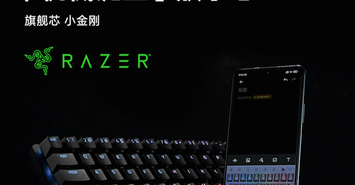 Новый Redmi Note 10 5G будет оснащен NFC 3.0 и «механической» клавиатурой Razer