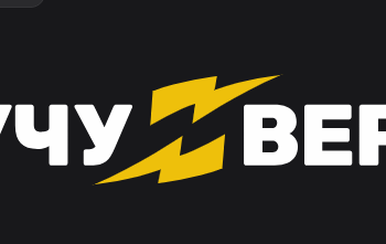 Кто такие «Кручу Верчу» и что они делают: честный обзор по разработке и продвижению сайтов