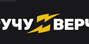 Кто такие «Кручу Верчу» и что они делают: честный обзор по разработке и продвижению сайтов